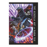 THE GODZILLA ART OF KAIDA YUJI