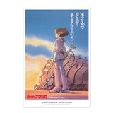 STUDIO GHIBLI  NAUSICAÄ OF THE VALLEY OF THE WIND EXCLUSIVE POSTER