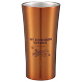 Copper-colored tumbler with 'My Neighbor Totoro' text and logo on a white background