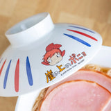 STUDIO GHIBLI PONYO RAMEN BOWL WITH LID