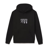 PARASITE HOODIE