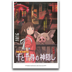 Exclusive Studio Ghibli Art Movie Poster Spirited Away by Hayao