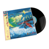 JOE HISAISHI - PONYO ON THE CLIFF BY THE SEA: IMAGE ALBUM [LP]
