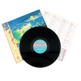 JOE HISAISHI - PONYO ON THE CLIFF BY THE SEA: IMAGE ALBUM [LP]