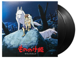 Vinyl record with anime cover featuring a girl and two wolves on a rock