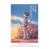 NAUSICAA OF THE VALLEY PRINT