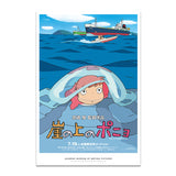 STUDIO GHIBLI PONYO ON THE CLIFF BY THE SEA EXCLUSIVE POSTER